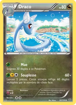 Draco 50/108 Ciel Rugissant