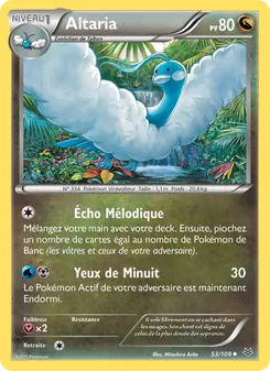 Altaria 53/108 Ciel Rugissant