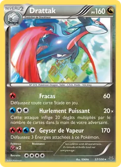 Drattak 57/108 Ciel Rugissant