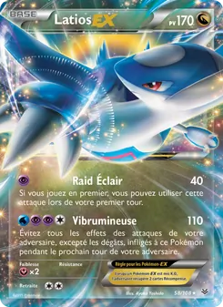 Latios EX 58/108 Ciel Rugissant