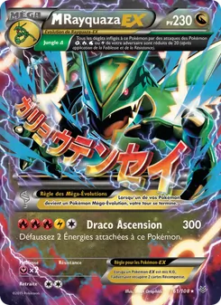 M-Rayquaza EX 61/108 Ciel Rugissant