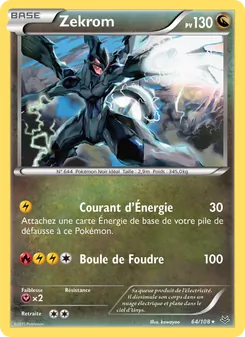 Zekrom 64/108 Ciel Rugissant