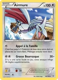 Airmure 69/108 Ciel Rugissant