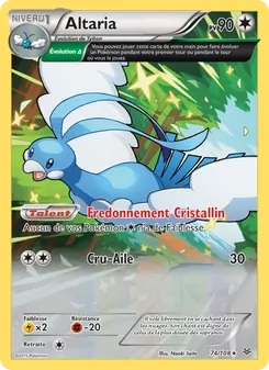 Altaria 74/108 Ciel Rugissant
