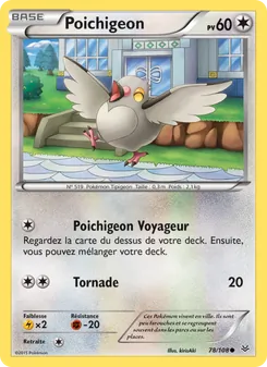 Poichigeon 78/108 Ciel Rugissant
