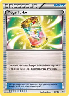 Méga-Turbo 86/108 Ciel Rugissant
