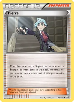 Pierre 90/108 Ciel Rugissant