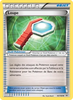 Loupe 95/108 Ciel Rugissant