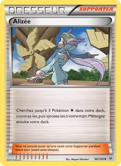 Alizée 96/108 Ciel Rugissant