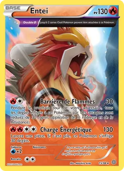 Entei 15/98 Origines Antiques