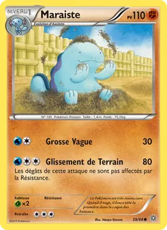 Maraiste 39/98 Origines Antiques