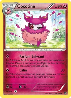 Cocotine 106/162 Impulsion Turbo