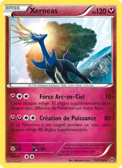 Xerneas 107/162 Impulsion Turbo