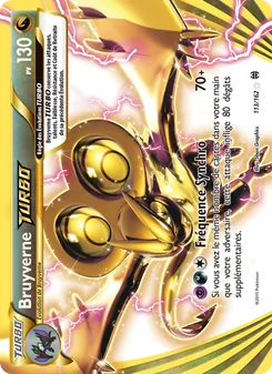 Bruyverne TURBO 113/162 Impulsion Turbo