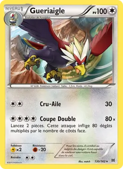 Gueriaigle 130/162 Impulsion Turbo