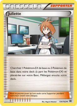Juliette 134/162 Impulsion Turbo