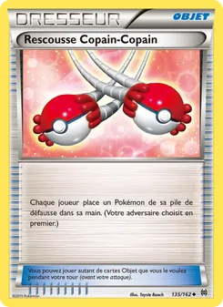 Rescousse Copain-Copain 135/162 Impulsion Turbo