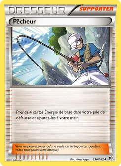 Pêcheur 136/162 Impulsion Turbo