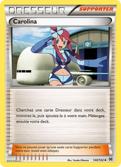 Carolina 148/162 Impulsion Turbo