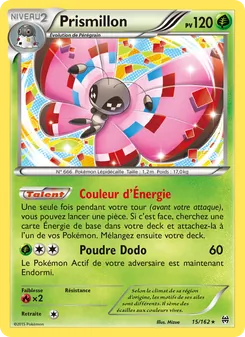 Prismillon 15/162 Impulsion Turbo