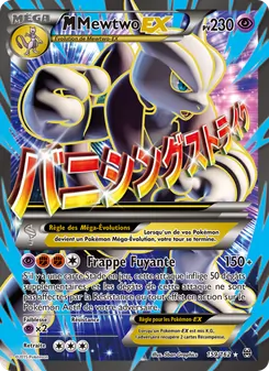 M-Mewtwo EX 159/162 Impulsion Turbo