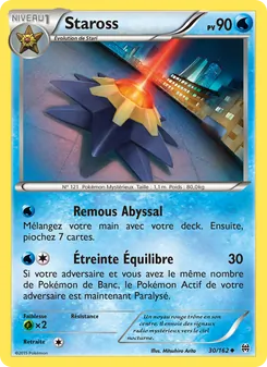 Staross 30/162 Impulsion Turbo
