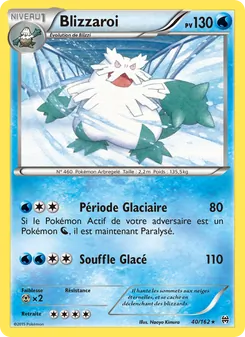 Blizzaroi 40/162 Impulsion Turbo