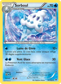 Sorboul 44/162 Impulsion Turbo