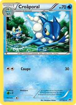 Croâporal 47/162 Impulsion Turbo