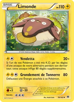 Limonde 56/162 Impulsion Turbo