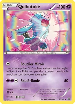Qulbutoké 67/162 Impulsion Turbo