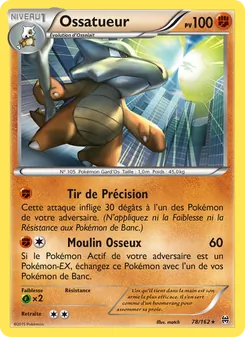 Ossatueur 78/162 Impulsion Turbo