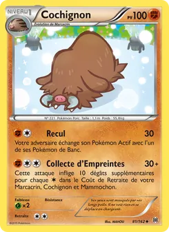 Cochignon 81/162 Impulsion Turbo