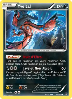 Yveltal 94/162 Impulsion Turbo