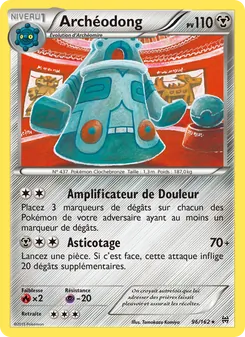 Archéodong 96/162 Impulsion Turbo