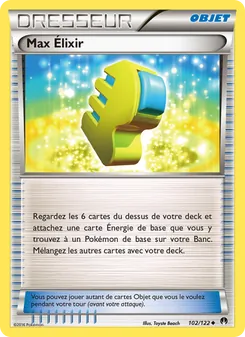 Max Élixir 102/122 Rupture Turbo
