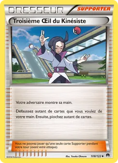 Troisième Œil du Kinésiste 108/122 Rupture Turbo
