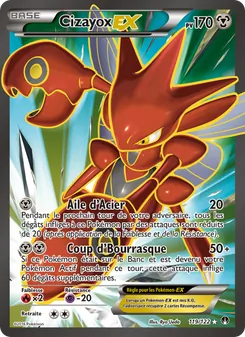 Cizayox EX 119/122 Rupture Turbo
