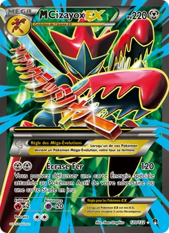 M-Cizayox EX 120/122 Rupture Turbo