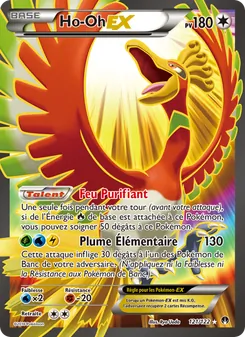 Ho-Oh EX 121/122 Rupture Turbo