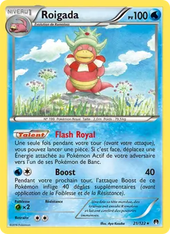 Roigada 21/122 Rupture Turbo