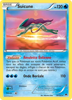 Suicune 30/122 Rupture Turbo