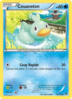 Couaneton 36/122 Rupture Turbo