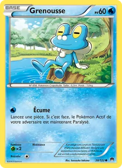 Grenousse 38/122 Rupture Turbo