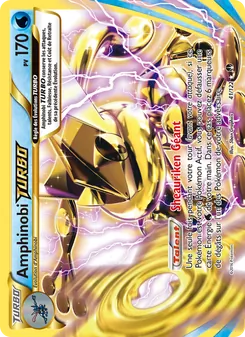 Amphinobi TURBO 41/122 Rupture Turbo