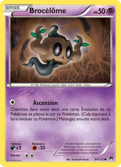 Brocélôme 64/122 Rupture Turbo