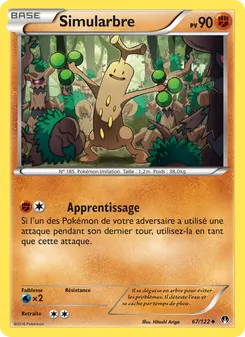 Simularbre 67/122 Rupture Turbo