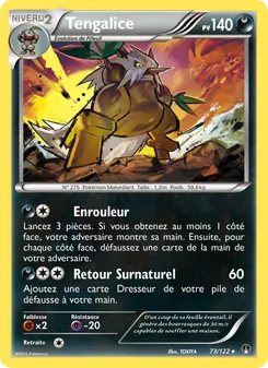 Tengalice 73/122 Rupture Turbo
