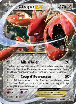 Cizayox EX 76/122 Rupture Turbo