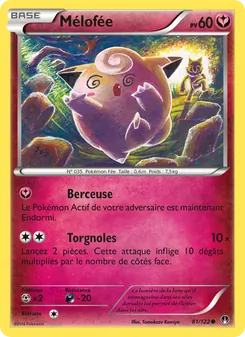 Mélofée 81/122 Rupture Turbo